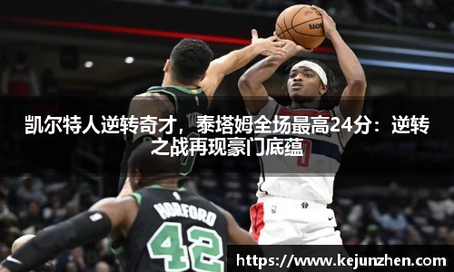 必一bsports体育