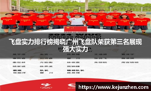 必一运动官方网站