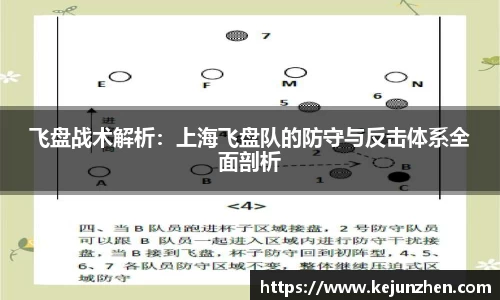 必一运动