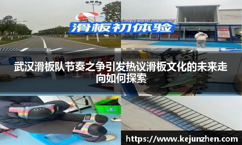 必一运动官方网站
