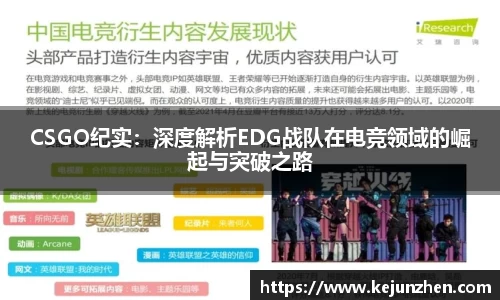 bsports必一体育