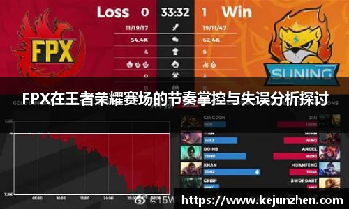 bsports必一体育