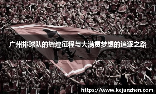 必一运动官方网站