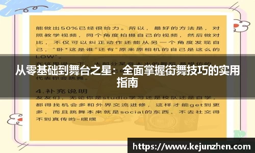 bsports必一体育