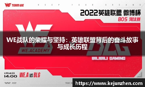bsports必一体育