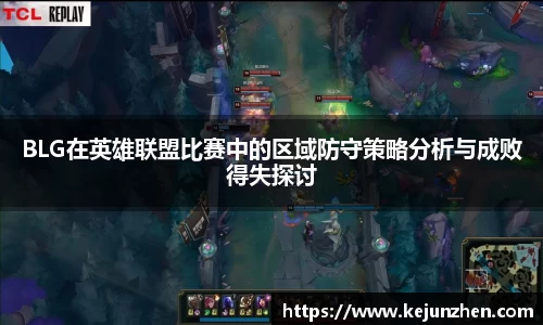 必一运动官方网站