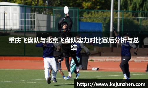 bsports必一体育