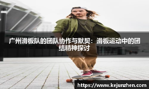 必一bsports体育