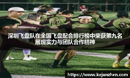 bsports必一体育