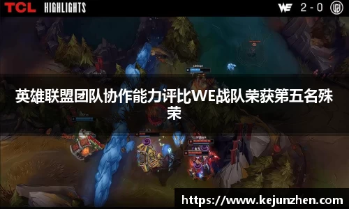 必一运动官方网站