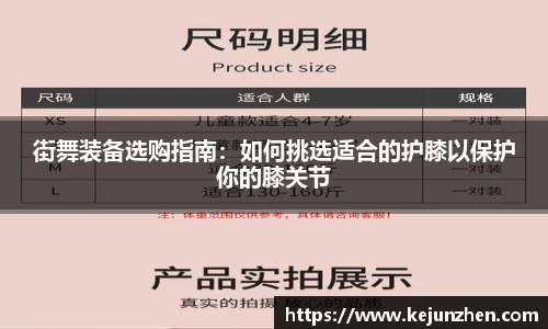 必一运动官方网站