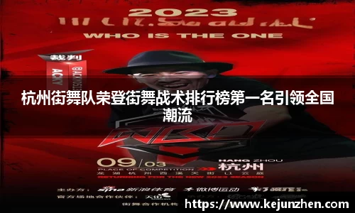 必一bsports体育