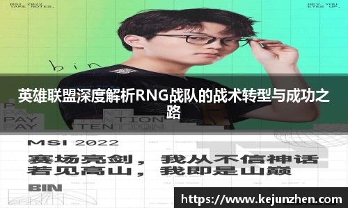 必一运动官方网站