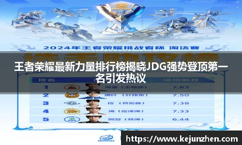 必一bsports体育