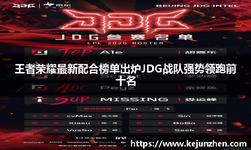 必一bsports体育