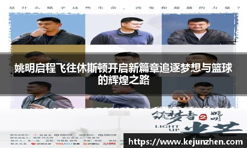 bsports必一体育