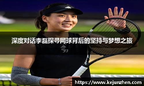 bsports必一体育