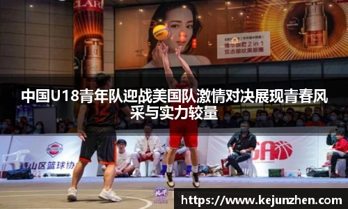 必一运动官方网站
