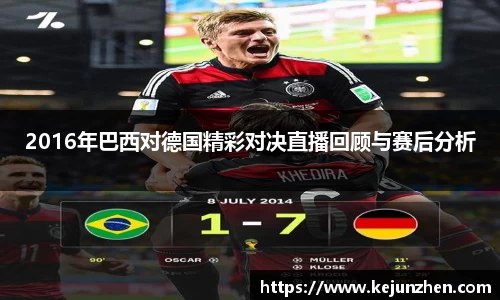 必一bsports体育