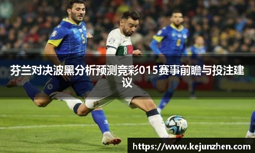 bsports必一体育