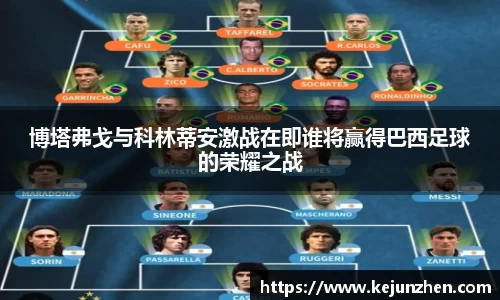 必一运动官方网站