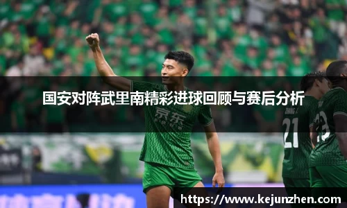 必一运动官方网站