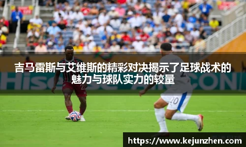 必一运动官方网站