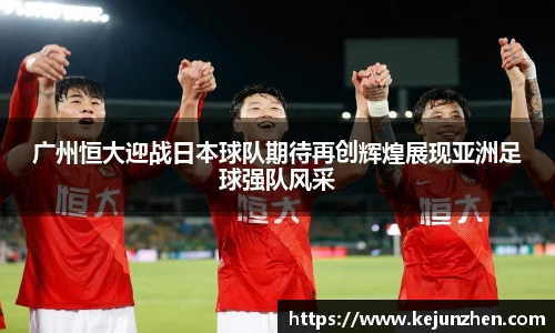 必一运动官方网站
