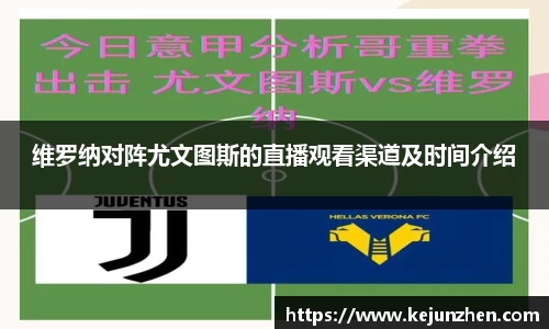 必一运动官方网站
