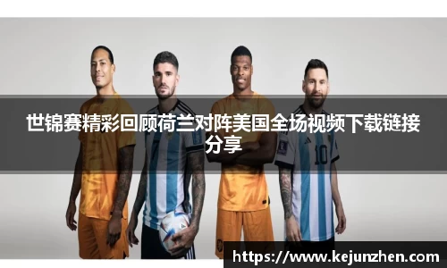 bsports必一体育