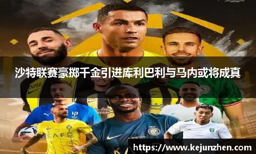 bsports必一体育