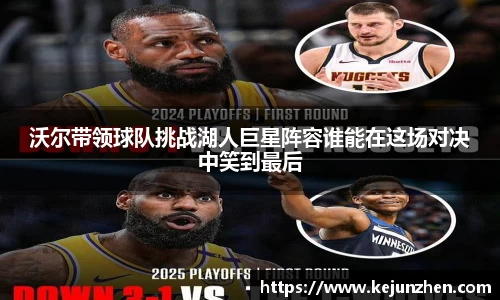 bsports必一体育