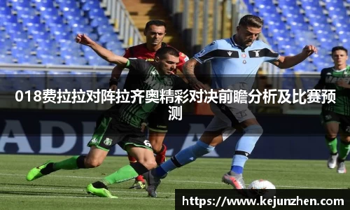 必一运动官方网站