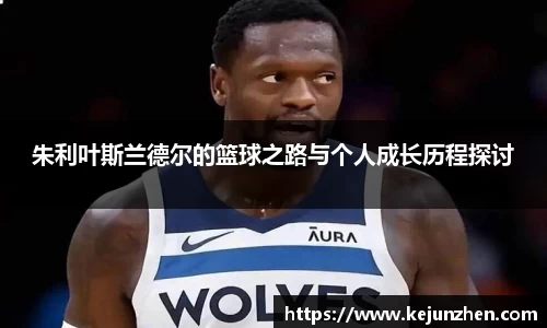 必一运动官方网站