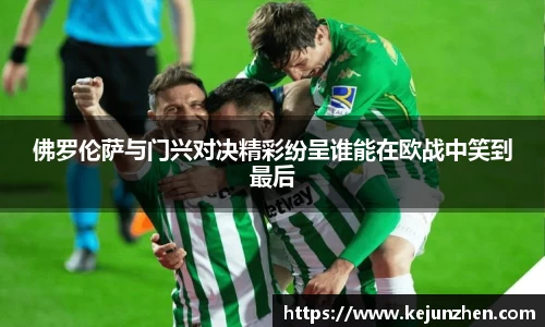 bsports必一体育