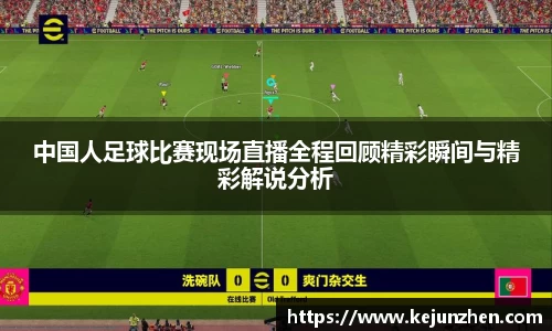 bsports必一体育