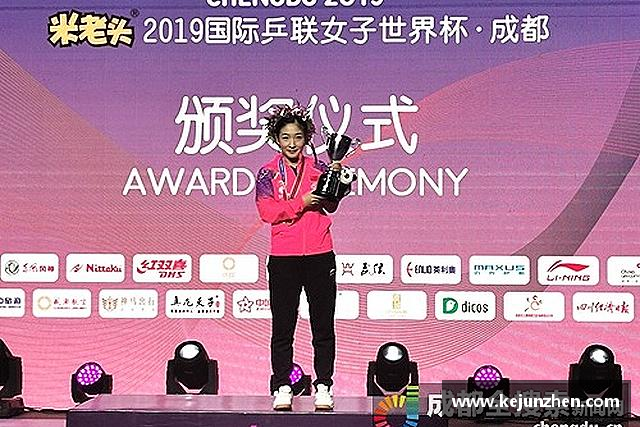 介绍必一运动